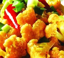 Spicy Cauliflower in Hot Pot