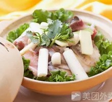 Tujia Fish Head Stew