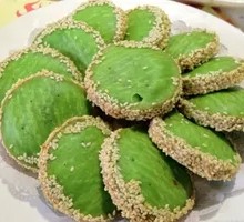 Green Tea Cake