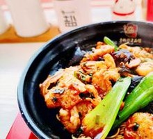 Special Three Fresh Noodles