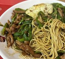 Green Pepper Shredded Pork