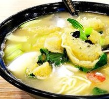 Special Nine Fresh Noodles