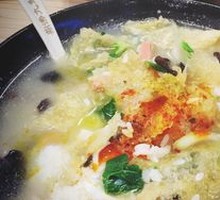 Nine Fresh Rice Soup