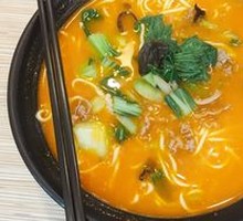 Sour Beef Noodle Soup