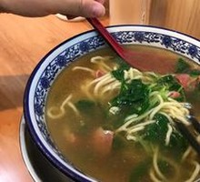 Shredded Pork and Sausage Noodles