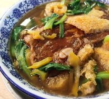 Large Meat Noodles