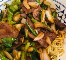 Spicy Pork Liver Salad