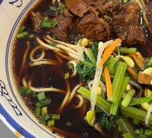 Pork Rib Noodles