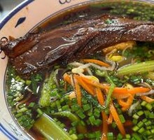 Large Meat Noodles