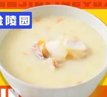 Fish Soup Dumplings