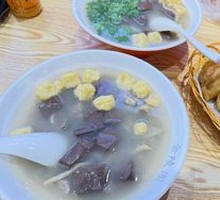 Duck Blood