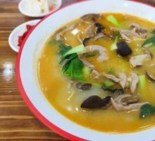Signature Tripe and Kidney Noodles