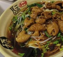 Stewed Intestine Noodles