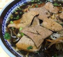Pork Liver Noodles