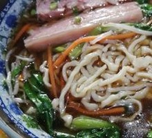 Hao Rou Noodles