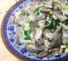 Bamboo Mushroom Stir-Fried with Eggs