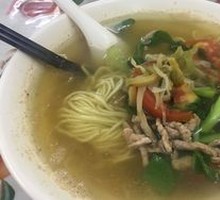 Vegetable and Pork Noodles