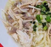 Chicken Noodles