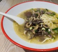 Chicken Offal Noodles