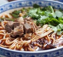 Traditional Beef Noodles