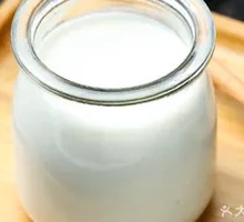 Northwest Old Yogurt