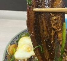 Special Pigskin and Pork Noodles