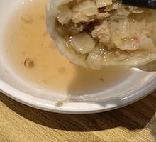 Sour Cabbage Pork Dumplings