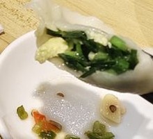 Leek and Egg Dumplings