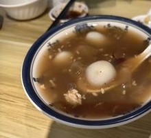 Rice Wine Handmade Yuanxiao