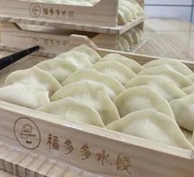 Fresh Pork with Chinese Cabbage