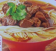 Braised Beef Noodles