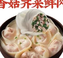 Mushroom and Shepherd's Purse Stir-fry