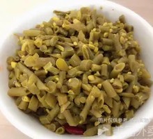 Pickled Cowpea