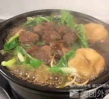 干切牛肉砂锅