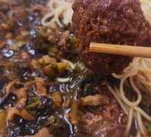 Pork Balls