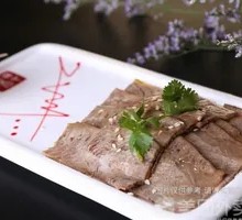 Braised Beef