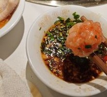 Live Shrimp