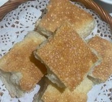 A Sheng's Guokui Bread with Mushroom Sauce