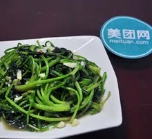 Garlic Spinach