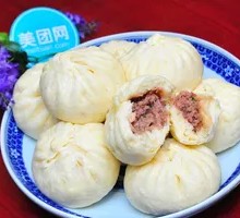 Curry Beef and Potato Dumplings