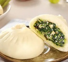 Three Delicacies Dumpling