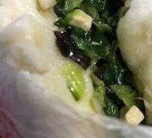 Vegetable Dumplings