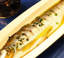 Clear Soup Steamed Imperial White Fish