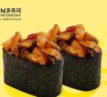 Octopus Sushi Roll