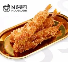 Tempura Shrimp