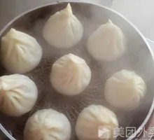 Nanjing Soup Dumplings
