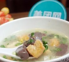 Duck Blood Soup