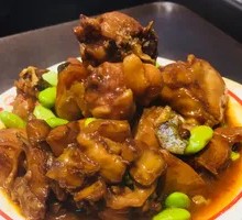 Chicken with Edamame