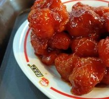 Sweet and Sour Pork Tenderloin