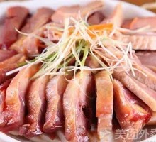 Cured Chicken Leg
